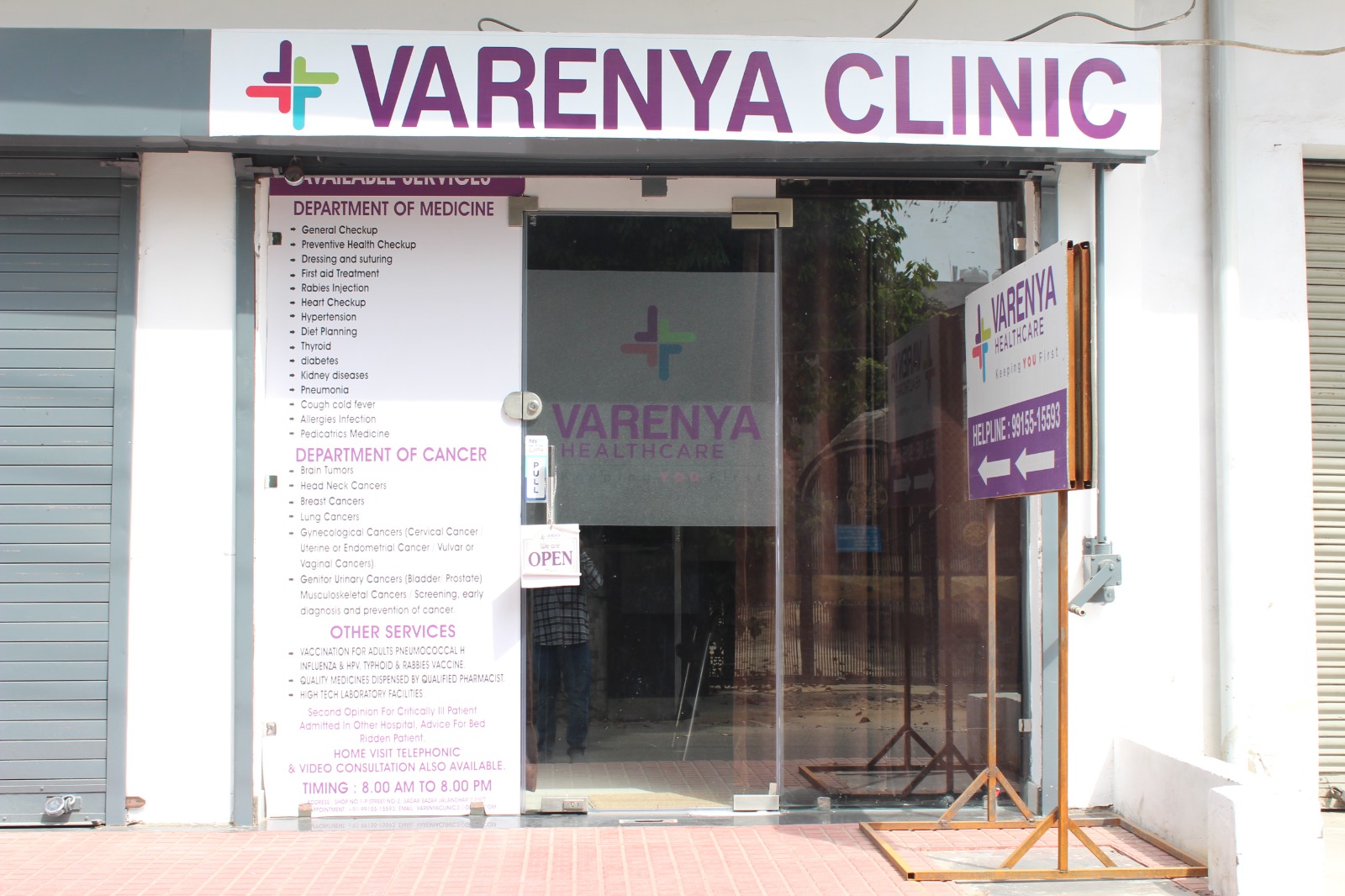 Varenya Healthcare’s Advanced Approach to Cancer Treatment and Diabetes Management